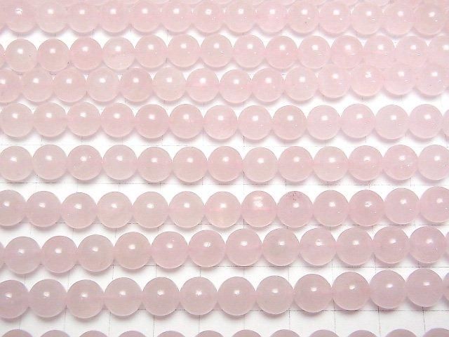 [Video] Madagascar Rose Quartz AA++ Round 8mm 1-strand beads (approx. 15 inches/36 cm)