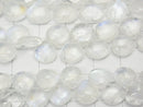 [Video] High Quality Rainbow Moonstone AAA Chestnut (Smooth) half or 1strand beads (aprx.7inch / 18cm)