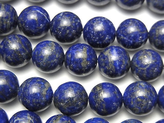 Lapis lazuli, Round Gemstone Beads