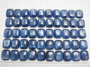 [Video] High Quality Kyanite AAA Rectangle Cabochon 12x10mm 2pcs