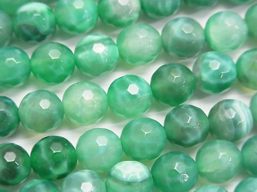 Agate, Faceted Round Gemstone Beads