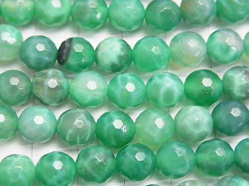 Green fire agate 128 Faceted Round 8 mm half or 1 strand beads (aprx.15 inch / 38 cm)