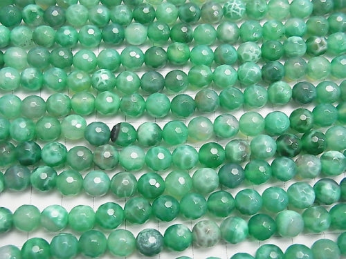 Green fire agate 128 Faceted Round 8 mm half or 1 strand beads (aprx.15 inch / 38 cm)