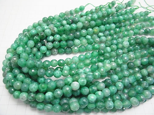 Green fire agate 128 Faceted Round 8 mm half or 1 strand beads (aprx.15 inch / 38 cm)