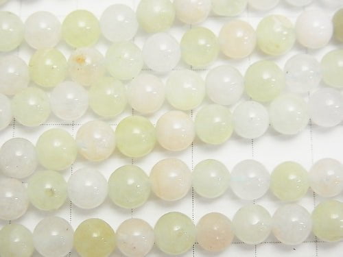 Beryl Mix (Multi Color Aquamarine) AA ++ Round 6 mm half or 1 strand beads (aprx.15 inch / 38 cm)