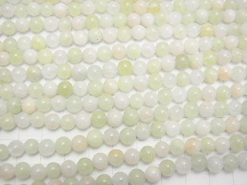 Beryl Mix (Multi Color Aquamarine) AA ++ Round 6 mm half or 1 strand beads (aprx.15 inch / 38 cm)