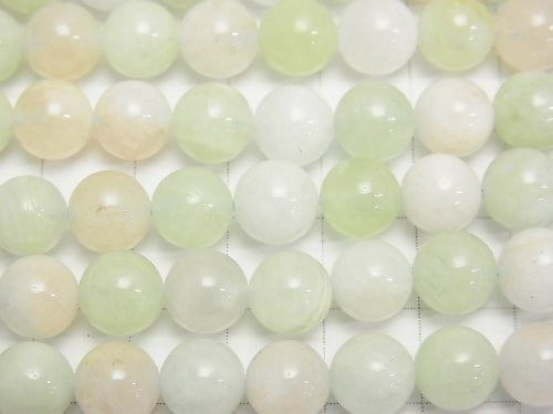 Beryl Mix (Multicolor Aquamarine) AA Round 8mm half or 1strand beads (aprx.15inch / 38cm)