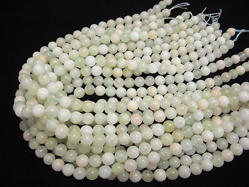 Beryl Mix (Multicolor Aquamarine) AA Round 8mm half or 1strand beads (aprx.15inch / 38cm)