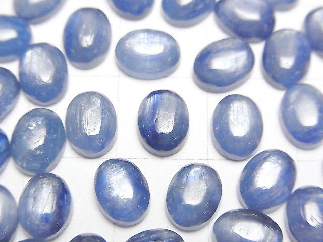 [Video] Kyanite AAA Oval Cabochon 8x6mm 3pcs
