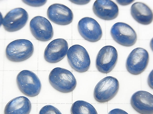 [Video] High quality Kyanite AAA Oval Cabochon 8 x 6 mm 5 pcs $8.79!