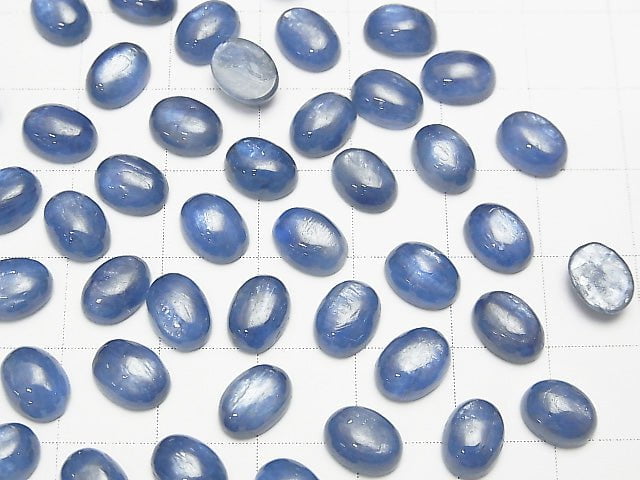 [Video] High quality Kyanite AAA Oval Cabochon 8 x 6 mm 5 pcs $8.79!