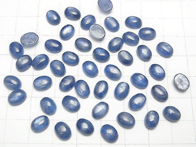 [Video] High quality Kyanite AAA Oval Cabochon 8 x 6 mm 5 pcs $8.79!