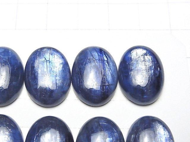 [影片] 藍晶石 AAA 橢圓蛋面 18x13mm 1顆