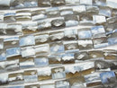 1strand $34.99 Stripe Blue Opal AAA - Faceted Rectangle 1strand beads (aprx.7inch / 18cm)
