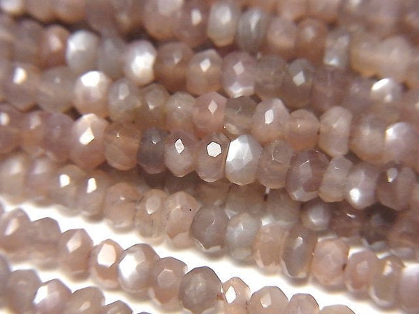 Moonstone Gemstone Beads