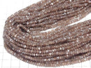 [Video]High Quality Brown Moonstone AAA Faceted Button Rondelle 1strand beads (aprx.13inch/31cm)