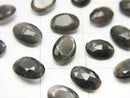[Video] High Quality Sillimanite AAA- Undrilled Oval Faceted 7x5mm 5pcs $16.99!