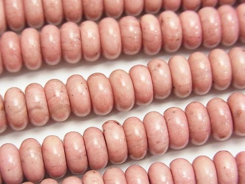Roundel, Siliceous Schist Gemstone Beads