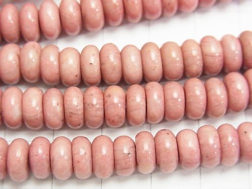 Siliceous Schist AAA- Rondelle 8x8x4mm half or 1strand beads (aprx.15inch/38cm)