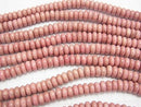 Siliceous Schist AAA- Rondelle 8x8x4mm half or 1strand beads (aprx.15inch/38cm)