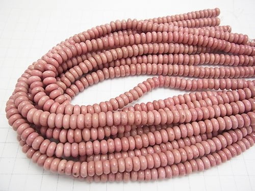 Siliceous Schist AAA- Rondelle 8x8x4mm half or 1strand beads (aprx.15inch/38cm)