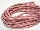 Siliceous Schist AAA- Rondelle 8x8x4mm half or 1strand beads (aprx.15inch/38cm)