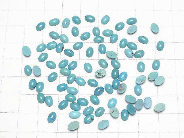 [Video]Turquoise AAA Oval Cabochon 6x4mm 5pcs