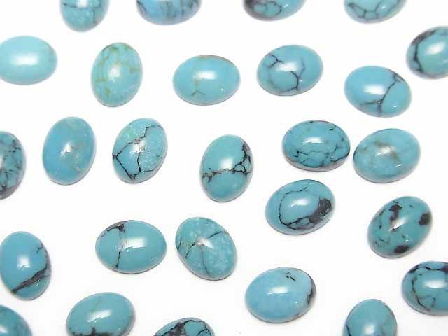 Cabochon, Oval, Turquoise Gemstone Beads