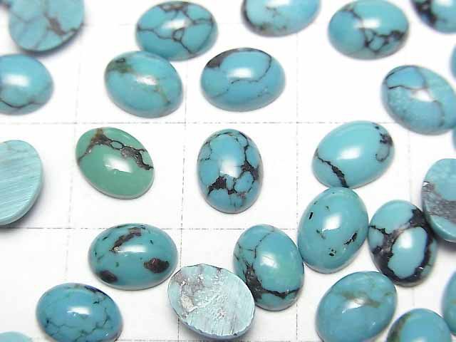 [Video]Turquoise AAA- Oval Cabochon 8x6mm Patterned 5pcs