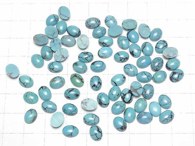 [Video]Turquoise AAA- Oval Cabochon 8x6mm Patterned 5pcs