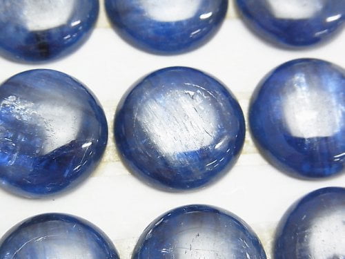 High quality Kyanite AAA Round Cabochon 20 x 20 x 6 mm 1 pc $19.99!