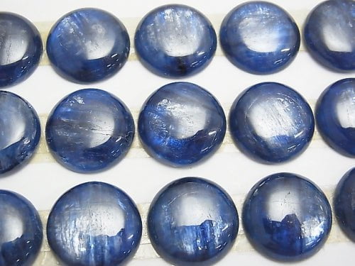 High Quality Kyanite AAA Round Cabochon 20x20x6mm 1pc