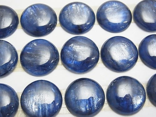 High quality Kyanite AAA Round Cabochon 20 x 20 x 6 mm 1 pc $19.99!