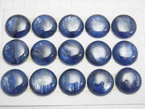 High Quality Kyanite AAA Round Cabochon 20x20x6mm 1pc