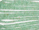 High Quality Colombia Emerald AAA ++ Faceted Button Rondelle 1/4 or 1strand beads (aprx.15inch / 36cm)