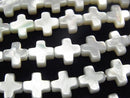 [Video] High quality white Shell Cross 8x8x3mm 1/4 or 1strand beads (aprx.15inch/38cm)