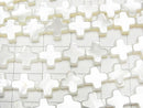 [Video] High quality white Shell Cross 8x8x3mm 1/4 or 1strand beads (aprx.15inch/38cm)