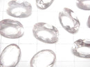 [Video]High Quality Rose Quartz AAA Loose stone Oval Faceted 14x10mm 2pcs
