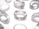 [Video]High Quality Rose Quartz AAA Loose stone Oval Faceted 16x12mm 2pcs