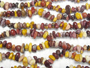 Mookaite Chips (Small Nugget) 1strand beads (aprx.32inch / 80cm)