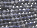 Faceted Round, Iolite Gemstone Beads