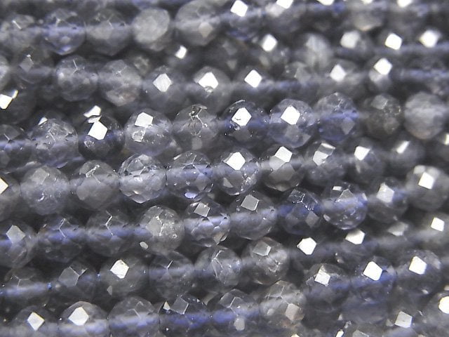 Faceted Round, Iolite Gemstone Beads