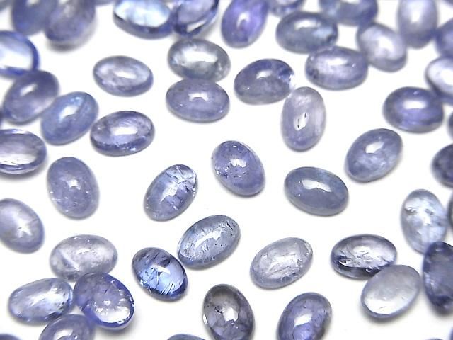 [Video]High Quality Tanzanite AA++ Oval Cabochon 6x4mm 5pcs