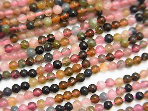 Round, Tourmaline Gemstone Beads