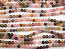 1strand $11.79! Multi Color Tourmaline AAA - Round 2mm 1strand beads (aprx.15inch / 36cm)