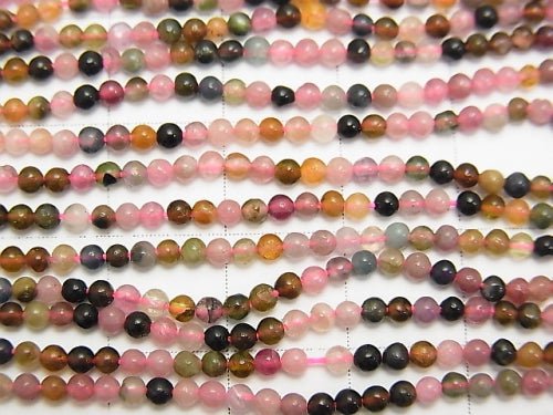 1strand $11.79! Multi Color Tourmaline AAA - Round 2mm 1strand beads (aprx.15inch / 36cm)