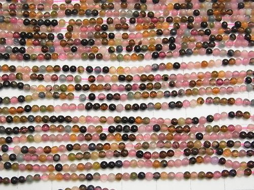 1strand $11.79! Multi Color Tourmaline AAA - Round 2mm 1strand beads (aprx.15inch / 36cm)