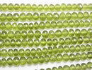 [Video] MicroCut High Quality Idocrase Vesuvianite AAA+ Faceted Button Rondelle half or 1strand beads (aprx.15inch / 38cm)