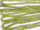 [Video] MicroCut High Quality Idocrase Vesuvianite AAA+ Faceted Button Rondelle half or 1strand beads (aprx.15inch / 38cm)