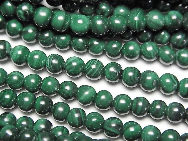 [Video] Malachite AA++ Round 4mm 1-strand beads (approx. 15 inches/37 cm)